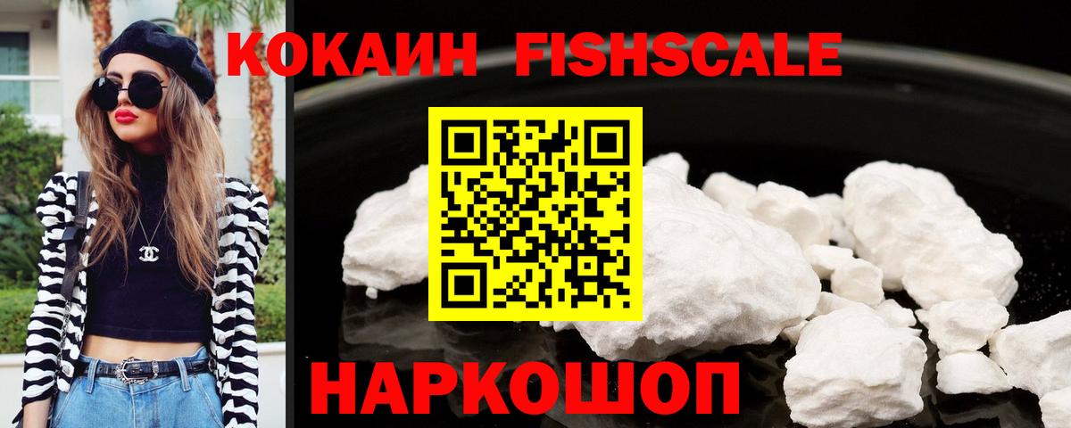 КОКАИН 97% Реж