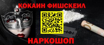 дистиллят марихуана Заволжье