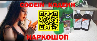 дистиллят марихуана Заволжье