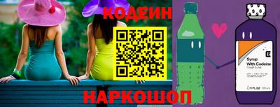 дистиллят марихуана Заволжье