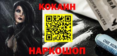 марихуана Заводоуковск