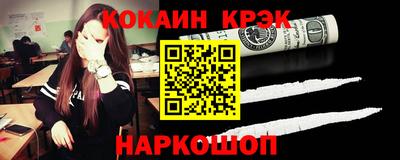 дистиллят марихуана Заволжье