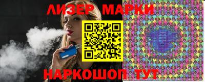 mdma Жуковский