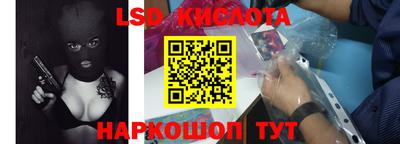 mdma Жуковский