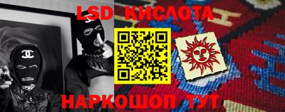 mdma Жуковский