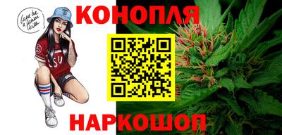 дистиллят марихуана Заволжье