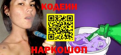 дистиллят марихуана Заволжье
