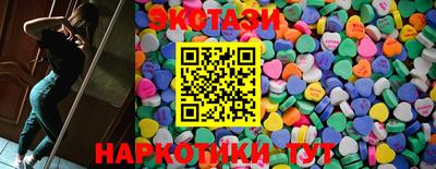 дистиллят марихуана Заволжье