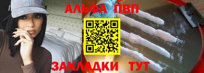 дистиллят марихуана Заволжье