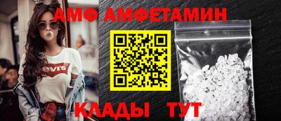 марихуана Заводоуковск