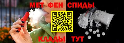 марихуана Заводоуковск