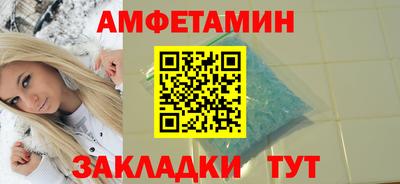 дистиллят марихуана Заволжье