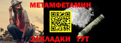 mdma Жуковский