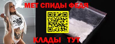 марихуана Заводоуковск