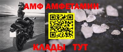 дистиллят марихуана Заволжье
