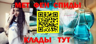 mdma Жуковский