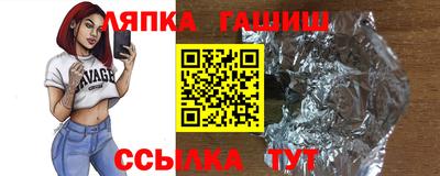 mdma Жуковский
