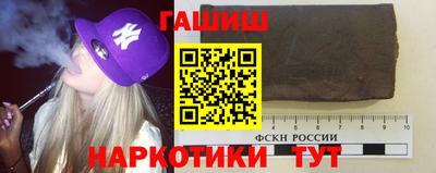 mdma Жуковский