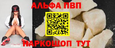 mdma Жуковский