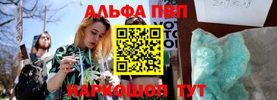 mdma Жуковский