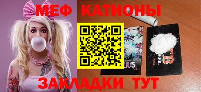 марихуана Заводоуковск