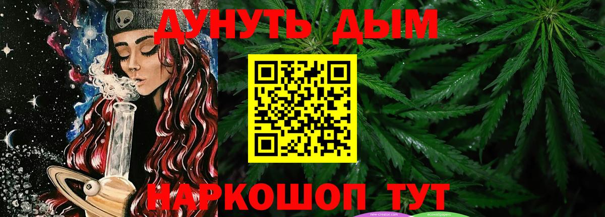 ГАШИШ Реж